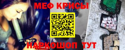 герыч Славгород