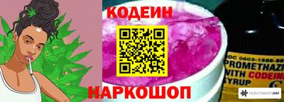 герыч Славгород