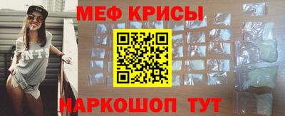 герыч Славгород