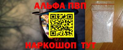 герыч Славгород