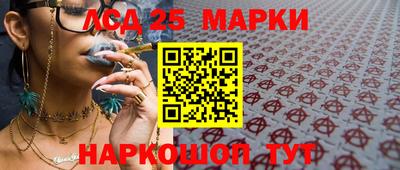 герыч Славгород
