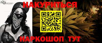герыч Славгород