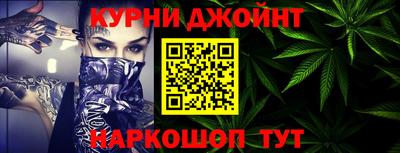 метадон Сланцы