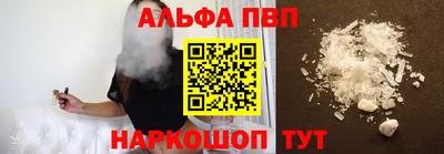 герыч Славгород