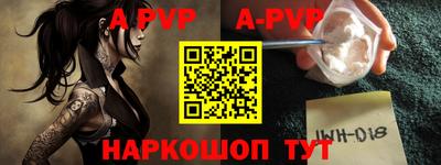 герыч Славгород