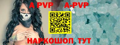 герыч Славгород