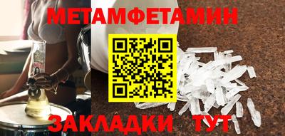 герыч Славгород