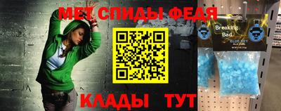 каннабис Славянск-на-Кубани