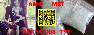 каннабис Славянск-на-Кубани