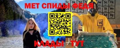 каннабис Славянск-на-Кубани