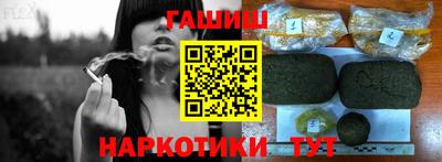 герыч Славгород