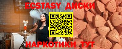герыч Славгород